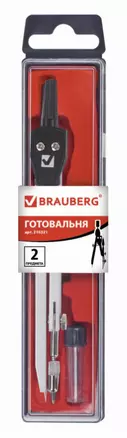 Готовальня 2 предм., "Architect" циркуль 135мм, грифель, пенал с подвесом, BRAUBERG — 2937139 — 1