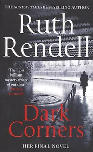 Dark Corners (м) Rendell