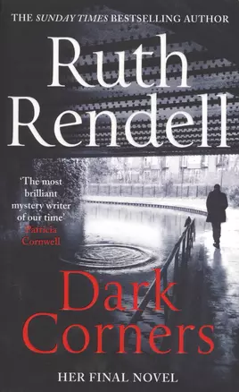 Dark Corners (м) Rendell — 2552232 — 1