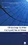 Проблемы теории государства и права.Уч. — 2179221 — 1