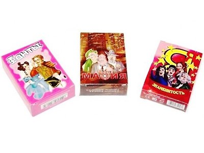 Карты игральные 3 в 1 (7092/00010888) (Фанты, Мафия, Я-знаменитость) (коробка) 2299574 — 1