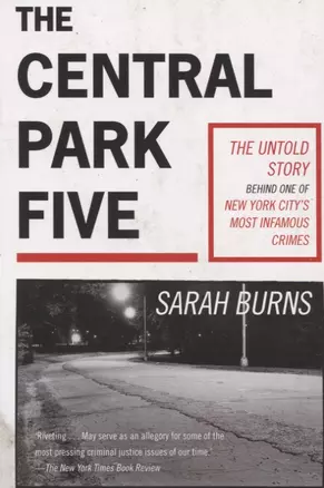 The Central Park Five — 2847716 — 1