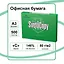Бумага А3, 500 листов, «SvetoCopy», Svetocopy — 213750 — 1