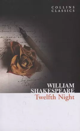 Twelfth Night — 2971763 — 1