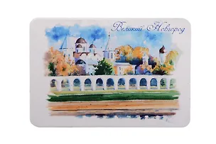 Магнит картон Новгородский детинец (Великий Новгород) (МК/411/001) 3125574