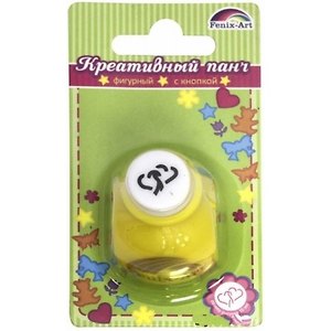 Панч-дырокол кнопочный «Сердца», рисунок 10 мм, желтый