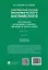 Современные реалии экономического английского. The Language of Economics through the Prism of Topical Issues. Уровень B2–C1 — 3134945 — 2