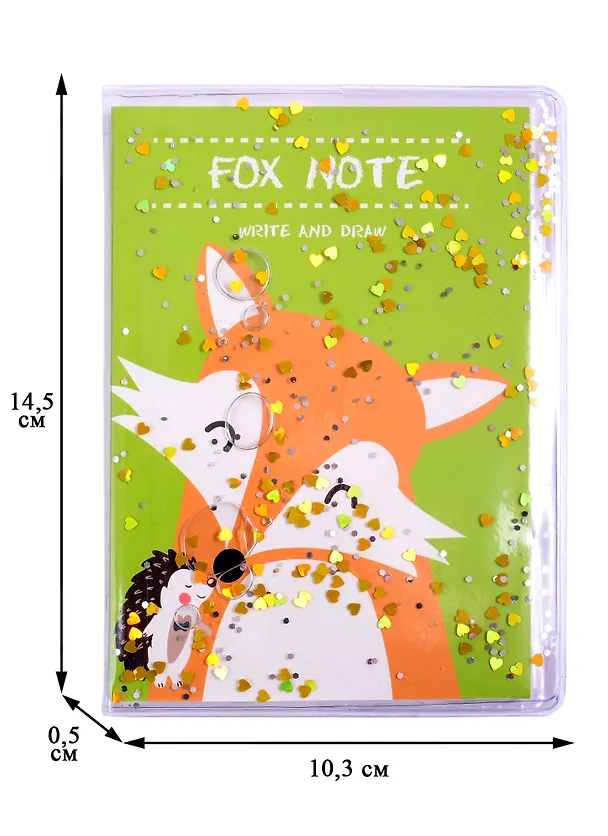Записная книжка «Fox Note» А6, 56 листов в клетку, скрепка, Centrum 259112 — 3