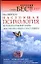 Настоящая психология, которая поможет жить, достигать и быть счастливым — 2198582 — 1
