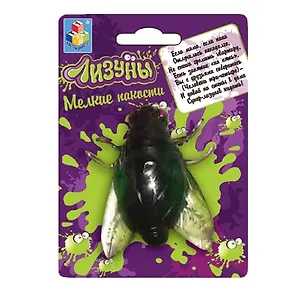 1TOY/Вантой, Лизуны Муха 5см. в блистере Т52564