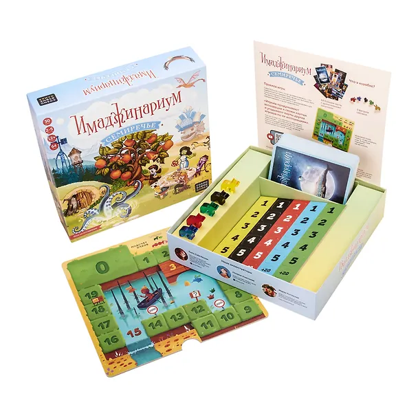 Игра настольная "Имаджинариум. Семиречье" 2974650 — 2