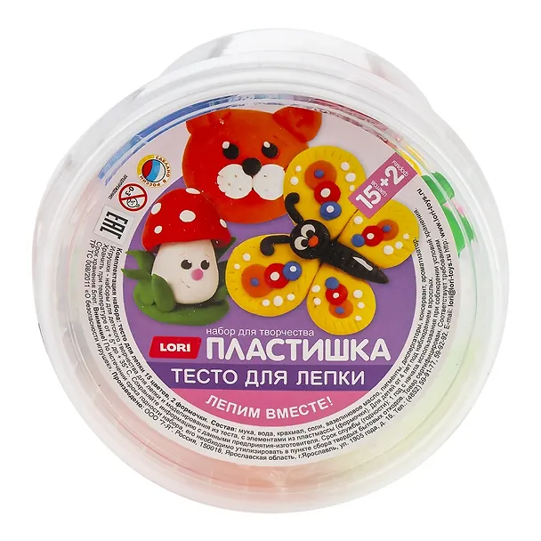Пластишка. Тесто для лепки 15 цветов по 24 г, с формочками (ведерко с ручкой) 3015657 — 5