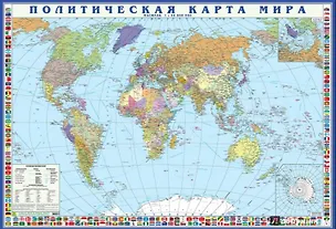 Книга Политическая карта мира, с флагами. Масштаб (1:35 000 000) ()