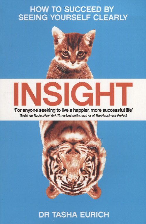 Книга Insight (Таша Юрич) — 1