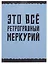 Тетрадь А4 60л кл. "Меркурий" скрепка, мел.картон, выб.лак, глянц.ламинация — 3083952 — 1