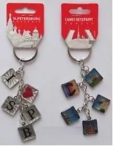 Брелок металлический гроздь квадраты 5 Санкт-Петербург