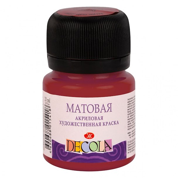 Краска акриловая бордовая 20мл "Декола" матовая, ЗХК 2953059 — 1