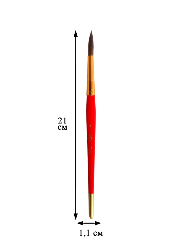 Кисть пони круглая №7, ГАММА 255053 — 2