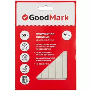 Подушечки клейкие 72шт удаляемые, белые, блистер, Good Mark — 249310 — 1