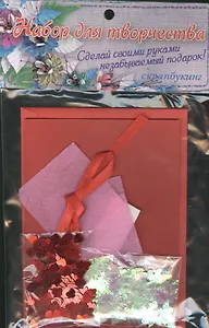 Набор Сделай открытку с декором голуби (478806) (упаковка)
