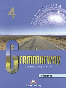 Grammarway 4: Students Book with answers, English grammar book