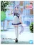 Фигурка Аниме Девушки пони Umamusume Mejiro McQueen BP18592P (18см) (BNS1402) — 3158337 — 2