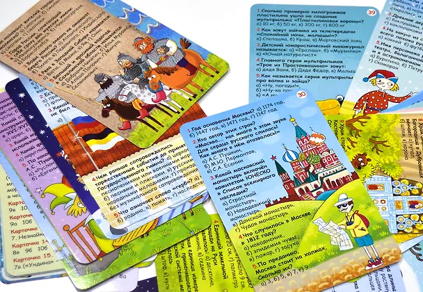 Книга Асборн-карточки. Вопросы и ответы о России () — 6