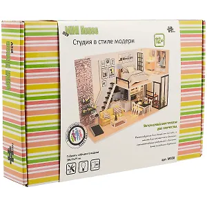 Интерьерный конструктор Студия в стиле модерн