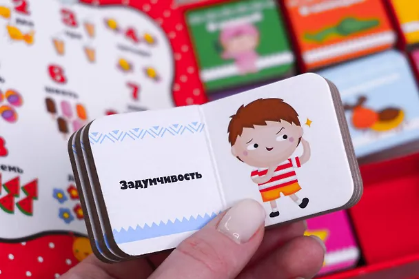 Книга Первые книжки для малыша. 9 книжек-кубиков! (Светлана Станкевич) — 8