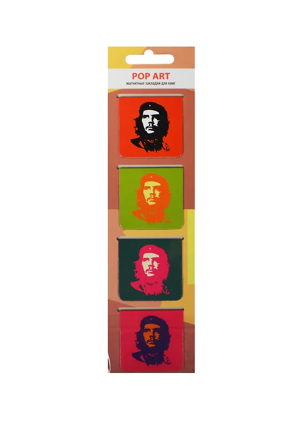 Магнитные закладки Pop Art Че Гевара (МЗ2014-030) 2452191 — 1