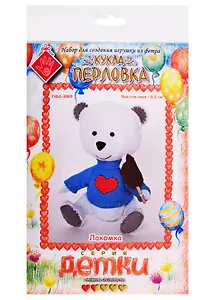 Кукла Перловка Лакомка (ПФД-1069) (Детки) (упаковка)