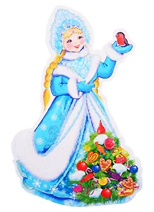 Плакат вырубной А4 "Снегурочка"