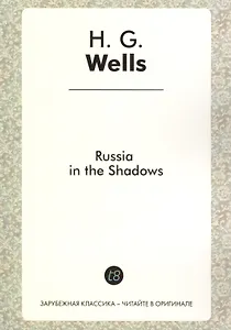 Russia in the Shadows