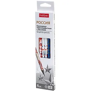 Карандаши ч/гр 06шт "Россия" НВ, с ластиком, черн.дерево, подвес, Hatber