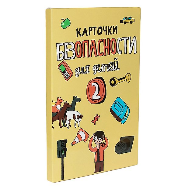 Книга Карточки Безопасности Liza Alert, 2 выпуск (6+) () — 1
