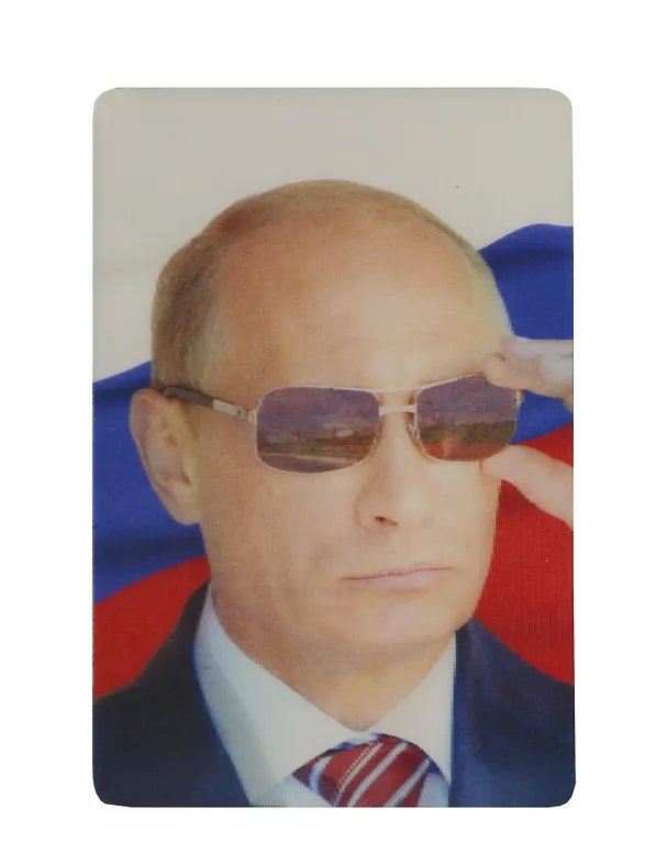 Магнит, АКМ, стерео-варио Путин в очках, 02-34-P2 317789 — 1