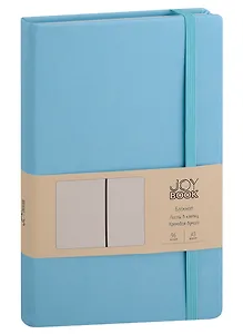 Книга для записей А5 96л кл. "Joy Book. Аквамарин" иск.кожа, тонир.блок, скругл.углы, ляссе, резинка, карман на задн.форзаце