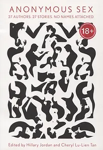 Anonimous Sex