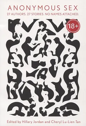 Книга Anonimous Sex ()