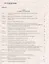 Комментарий к Закону РФ О защите прав потребителей (постатейный). — 2561839 — 2