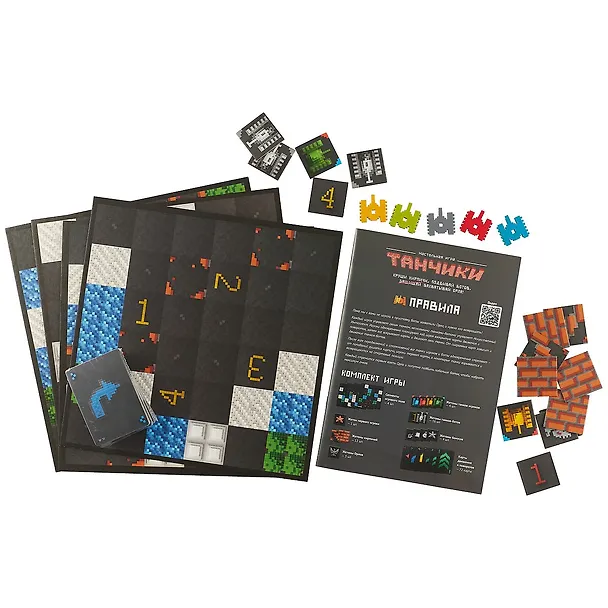 Настольная игра, Экономикус,Танчики Э006 2624631 — 2