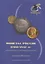 Монеты России 1700-1917 гг. Приложение к базовому каталогу. Редакция 15 — 2669818 — 1