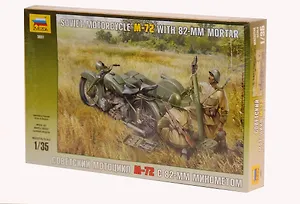 ЗВ 3651 Набор Советский мотоцикл М-72 с 82-мм минометом (1/35) (3+) (коробка)