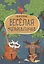 Весёлая музыкалочка: учебное пособие — 7358589 — 3