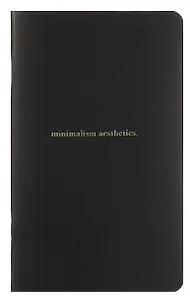 Планер недат. 32л 130*210 "Aesthetics", черный, мягк.переплет, ламинация, скрепка, тиснение золотой фольгой