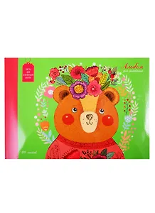 Альбом для рисования Listoff, "Мишка-малышка", А4, 20 листов, на склейке
