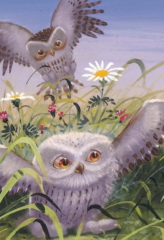 Книга Мама всегда рядом (Вероника Каплэн) — 7