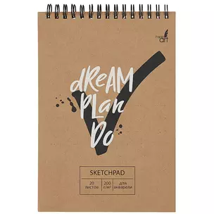 Скетчбук 140*200 20л "Dream and Do" акварельн., с перф., 200г/м2, обл крафт рельеф. краска, евроспираль — 262495 — 1