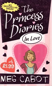 Princess Diaries in love (мягк). Cabot M. (Британия ИЛТ)