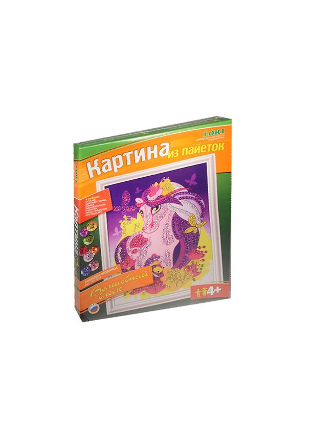 Ап-007 Картина из пайеток Лошадка-модница (Волшебный блеск) (LORI) (набор д/творч.) (4+) 2534772 — 1